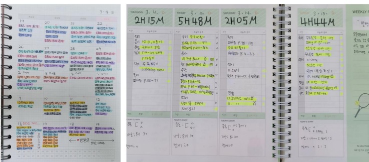 강북구 수학 과외